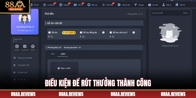 Điều kiện để rút thưởng thành công